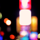 Illustration for article titled Shooting Challenge: Bokeh, Gallery 4